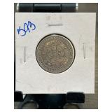 Korean Coin with Intricate Script Design