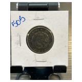 China Guangxu Era Copper Coin