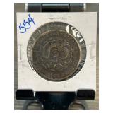 Chinese Dragon Coin with Yin-Yang Symbol