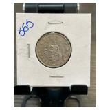 Chinese Coin with Detailed Engravings