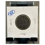 Chinese Sunburst and Building Coin