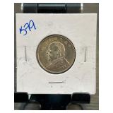 Chinese Republic Coin with Yuan Shikai Portrait