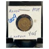 1939 USSR 1 Kopek Coin in Card Holder