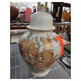Andrea by Sadek Porcelain Ginger Jar