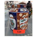 Hand-Painted Gold Imari Porcelain Jar