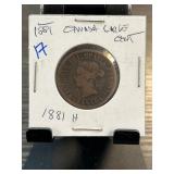 1881H Canada Large Cent Coin