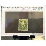 Hawaii 1894 10 Cent Green Stamp