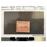 Hawaii 1899 Two-Cent Mint Postage Stamp
