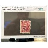 Hawaii 1893 Provisional Government Stamp