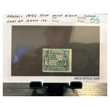 Hawaii 1899 One Cent Coat of Arms Stamp
