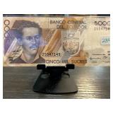 Ecuador 5000 Sucres Banknote, 1996 Issue
