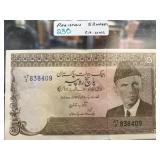 Pakistan 5 Rupees Banknote, Ch. UNC