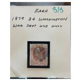 1879 3d Washington War Department Stamp