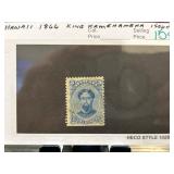 Hawaii 1866 King Kamehameha Stamp