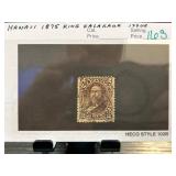 Hawaii 1875 King Kalakaua Stamp Issue