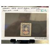 Hawaii 1893 Mint Provisional Issue Stamp