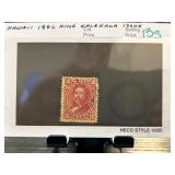Hawaii 1886 King Kalakaua Stamp Issue