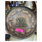 Copper Wall Plaque with Embossed Crest Design