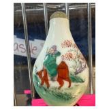 Hand-Painted Porcelain Snuff Bottle