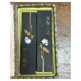 Chinese Ink Sticks with Case and Brush