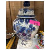 Lidded Decorative Porcelain Floral Jar
