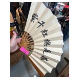 Japanese Folding Fan with Kanji Characters