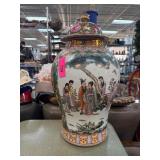 Chinese Porcelain Lidded Famille Rose Jar