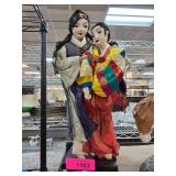 1950s Korean Couple Figurine in Traditional Attire