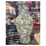 Floral Porcelain Vase with Made in China Mark