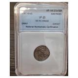 Celtic AR 1/4 Stater, Durotriges, 58 B.C.-43 A.D.