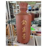 Terracotta Bottle with Asian Script