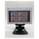 Block of Four Purple U.S. Postage Stamps