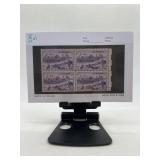 Block of Four U.S. Postage Stamps