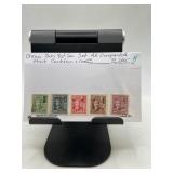 China Sun Yat-sen Overprinted Stamp Set