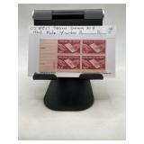 US #E21 Special Delivery Plate Block Stamps