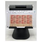 8 U.S. Postage Stamps #J88