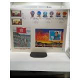 Hong Kong Return to China Stamp Collection