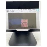 Cape of Good Hope 1898 Issue Rare Stamp