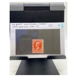 US #O97 Mint 1879 Official Issue Stamp