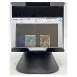 Cuba 1877 Unused Alfonso XII Stamps