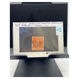 1917 US Postage Stamp with San Francisco Overprint