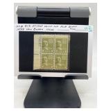 US Scott #813 Mint NH Plate Block