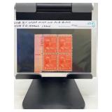 1938 John Quincy Adams 6c Plate Block Stamps