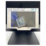 1895 Franklin Issue One-Cent Stamp