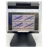 1941 US Airmail Block of 4 Stamps