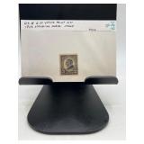 1923 US Harding Memorial 2 Cents Stamp