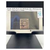1917 US Franklin Issue Stamp #518