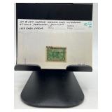 1915 US #327 Stamp Rare Margin Copy Error