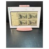 Block of Four Canadian Stamps