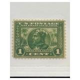 Vasco Nunez 1-Cent Green Postage Stamp